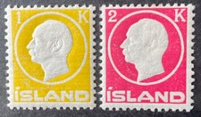 Iceland 1912 stamps - stamps, mint