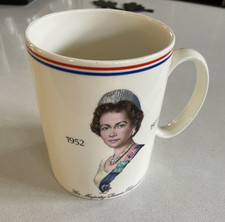 Wedgwood Army Silver Jubilee