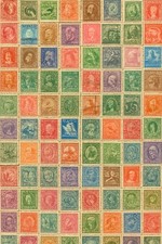 50 Random Stamps 1/3 Chance