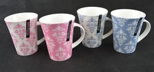 New Bone China Set of 4 Tea