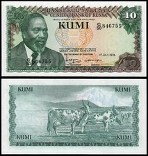 KENYA 10 SHILLINGS (P16) 1978
