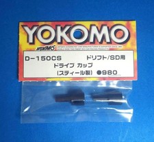 YOKOMO Drift/BD-7 Drie Cup