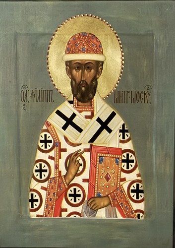 Saint philip metropolitan - saint, of