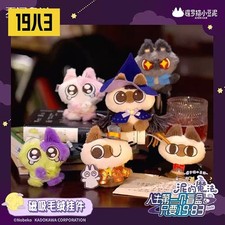 Moe Azukisan Magical Azukisan