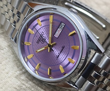 Vintage Seiko 5 Purple