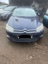 2008 Citroen C5 Estate 1.6 HDI Driver Right Front Door Handle Breaking Free P&P