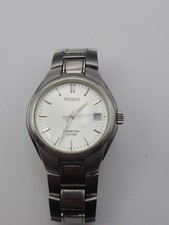 Pulsar Kinetic YT57-X028