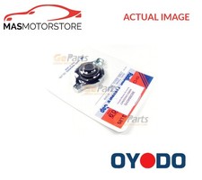 COOLANT EXPANSION TANK CAP