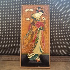 1970s Copper Enamel Geisha