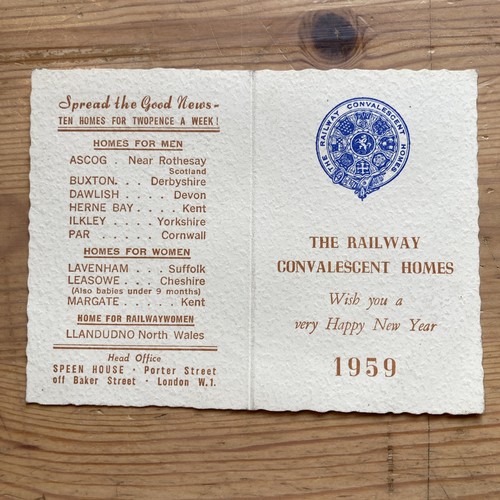 1959 railway convalescent - railway,