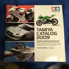 Tamiya catalog 2009 scale