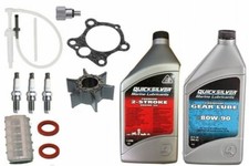 Annual service kit 40hp 50hp - annual,