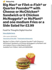 🔥 10 x 🍔 McDonald’s