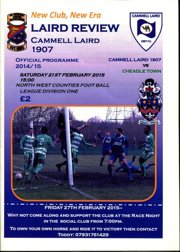 Cammell laird cheadle town - v,