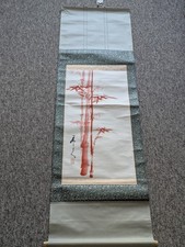 Chinese Bamboo Scroll Painting