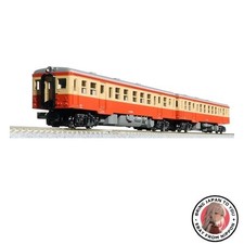 New KATO N Gauge LOCAL-SEN