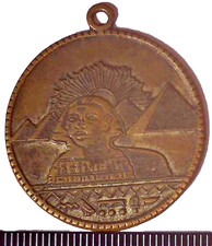 Vintage Egyptian Magic Coin