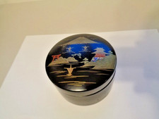 Original Vintage Japanese