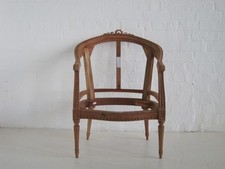 Ribbon Chair Frame