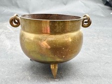 VINTAGE SMALL BRASS CAULDRON