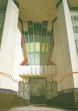 London - Hoover Building, Perivale, Ealing -entrance, art deco -postcard c.1980s