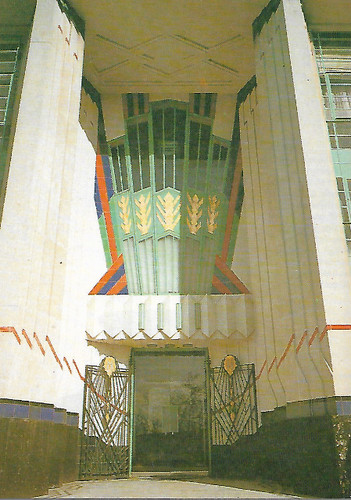 London hoover building - hoover,