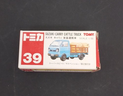 Tomy suzuki carry livestock - tomy,
