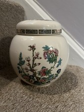 Vintage Sadler Indian Tree