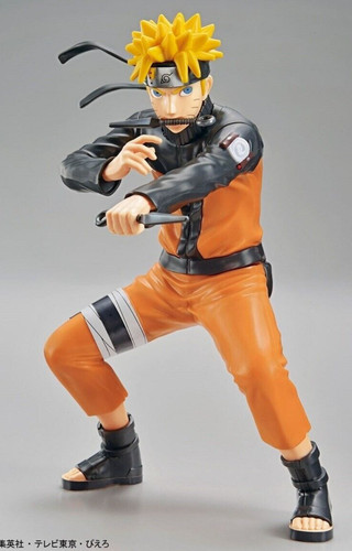 Bandai naruto shippuden - naruto,