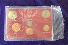 Queen Elizabeth 1967 Coinage