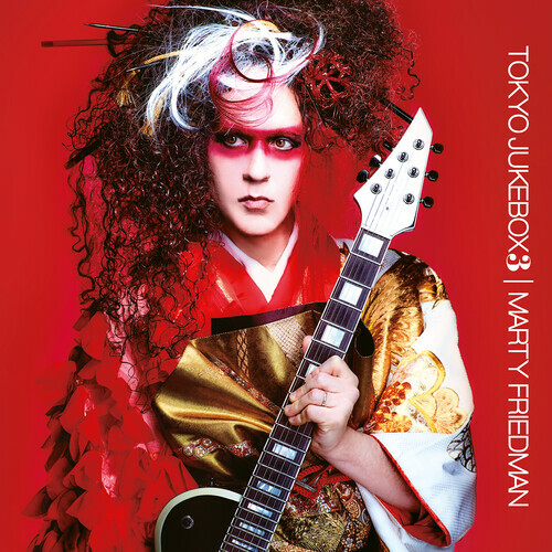 Marty friedman tokyo jukebox - jukebox, 3