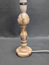 Vintage Marble Onyx Table Lamp