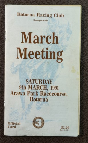 1991 rotorua racing club new - 1991,