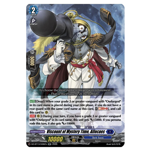 Cfv parallactic clash viscount - cfv,