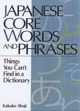 Japanese Core Words and