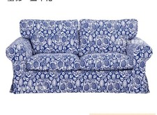 IKEA Ektorp 2-Seater Sofa