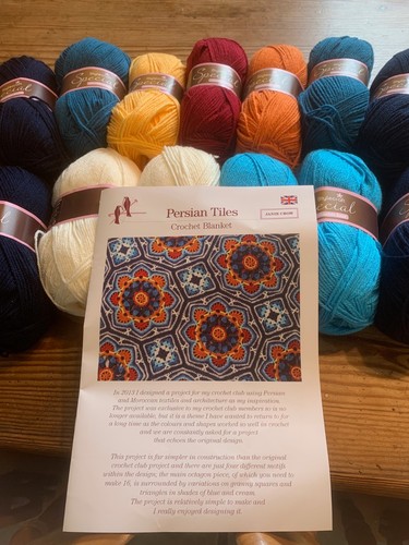Persian tiles crochet kit - tiles,