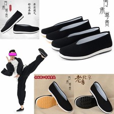 Mens Handmade Chinese