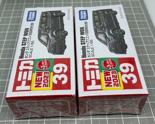 Tomica honda step - tomica, first
