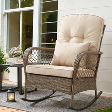 1PCS Outdoor Rattan Rocking