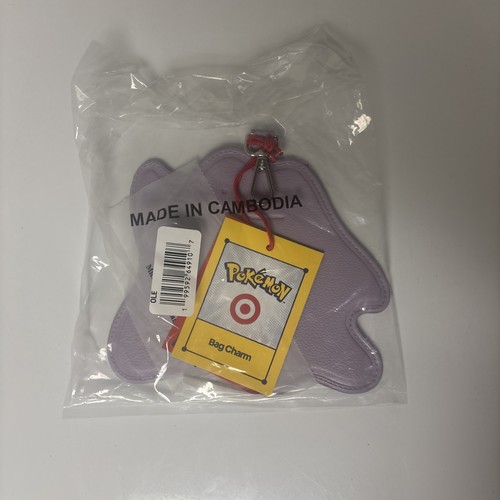 Pokemon target exclusive - pokemon,
