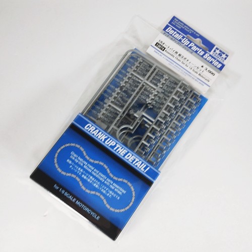 Tamiya assembly chain set for - tamiya,