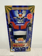 MARMIT MINI TIN TOY Mini Tin