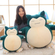 30–50cm Cute Cartoon Monster