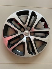 Vauxhall Insignia B Wheel Trim Cover 17”