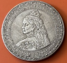 QUEEN VICTORIA CROWNED OLD HEAD FIVE SHILLINGS  COIN 1887.