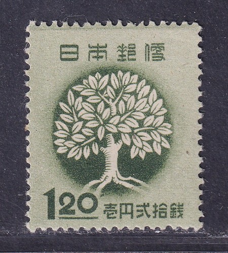 Japan stamp 1948 encouragement - stamp,