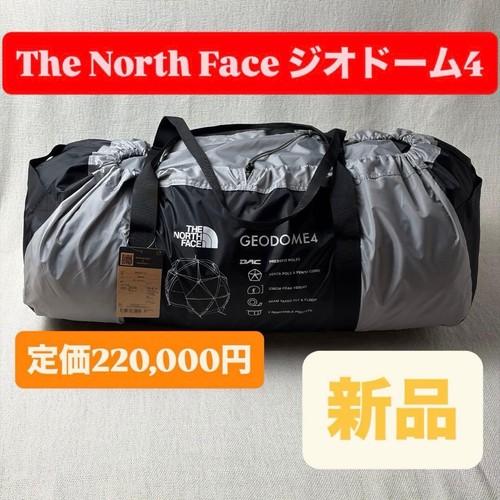 The north face - north,