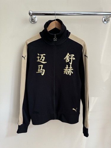 Vintage puma michael - vintage,