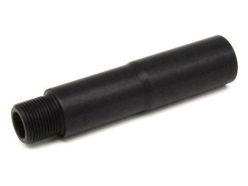Airsoftpro external barrel - external,